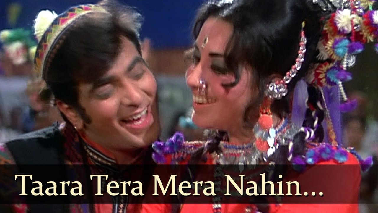 Taara Tera Mera Nahin Guzara - Jeetendra - Babita - Banphool songs - Kishore - Lata Duets