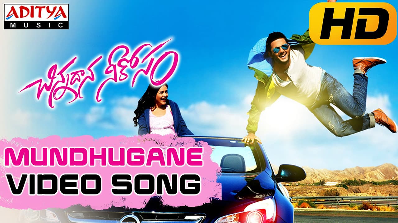 Mundhugane Full Video Song || Chinnadana Neekosam Video Songs || Nithin, Mishti Chakraborty