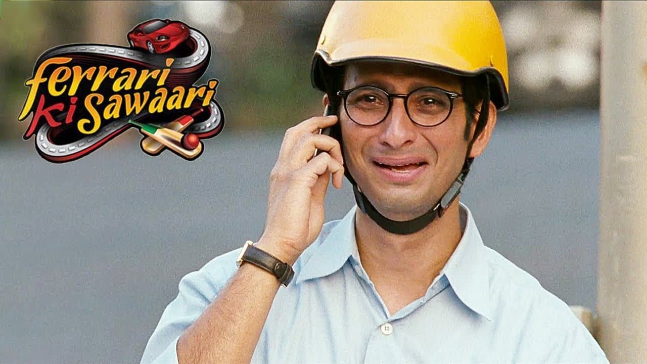 मैंने सचिन की फरारी चुरा ली थी |  Sharman Joshi | Boman Irani | Ferrari Ki Sawaari