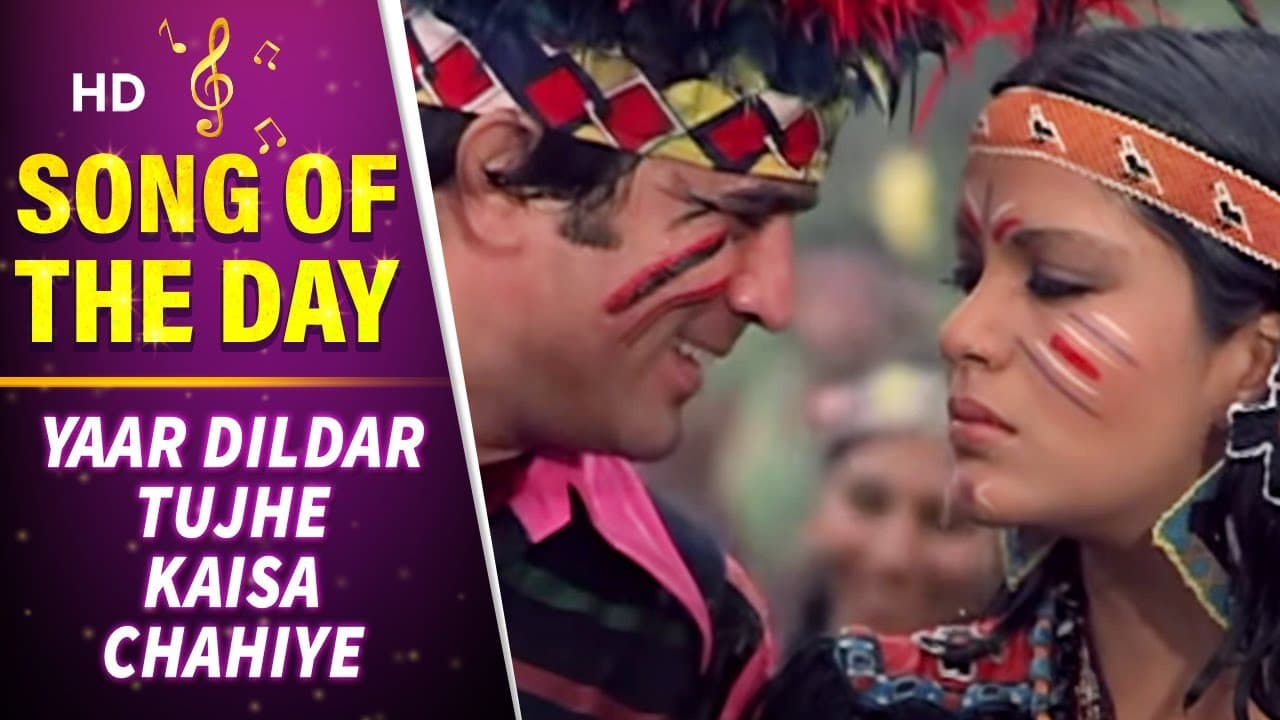 Yaar Dildar Tujhe - Rajesh Khanna - Zeenat Aman - Chhailla Babu - Asrani & Ranjeet - Hindi Song