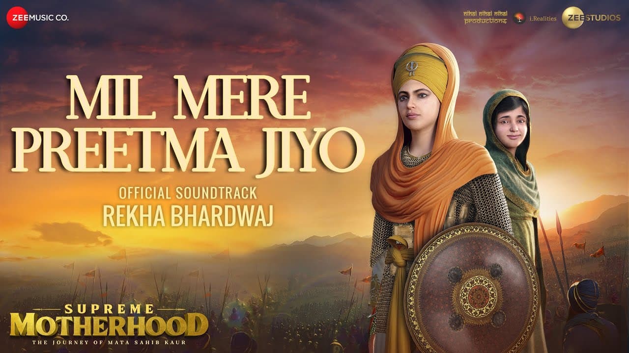 Mil Mere Preetma Jiyo - Supreme Motherhood: The Journey of Mata Sahib Kaur|Rekha B| T.A.V|14th April
