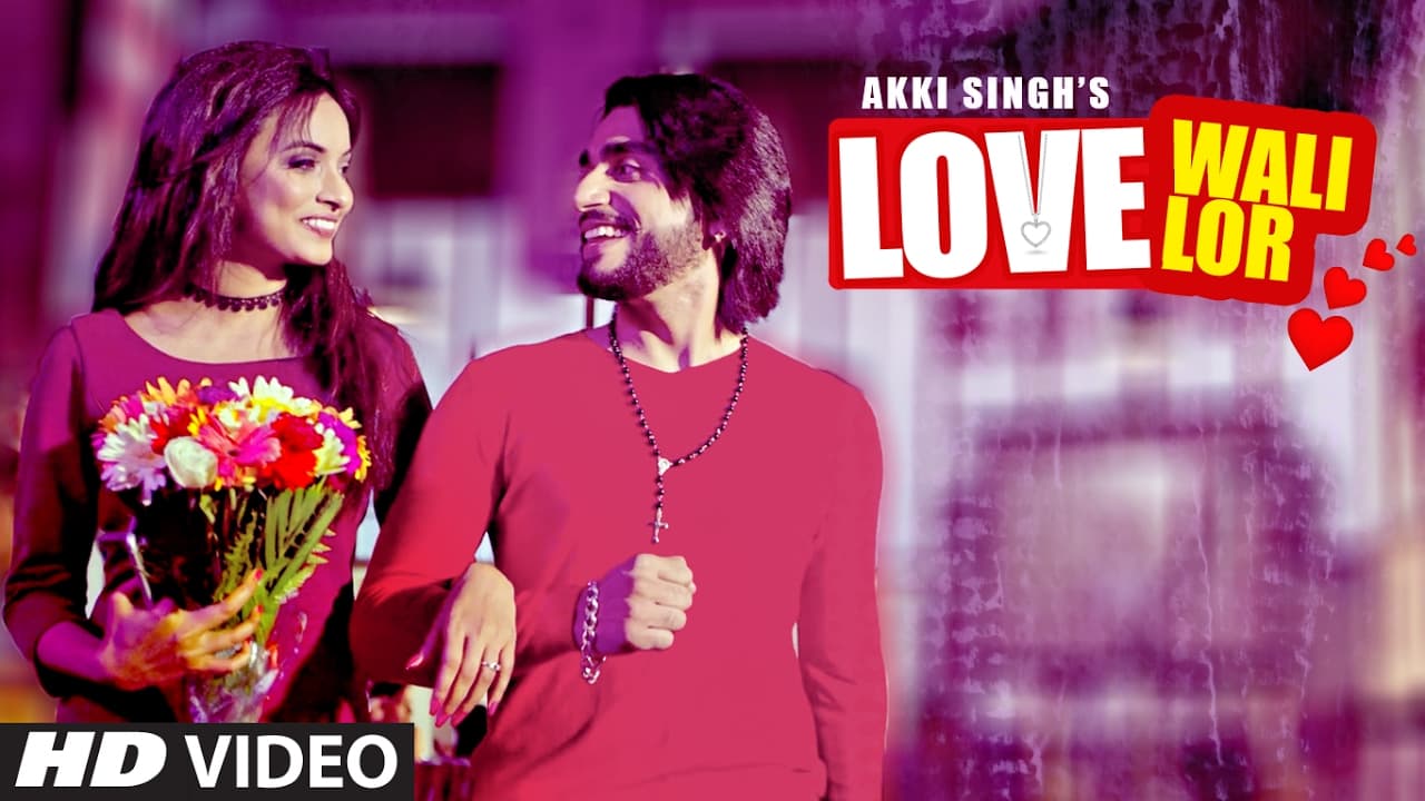 Love Wali Lor: Akki Singh | JSL | Navi Kamboz | Latest Punjabi Songs 2017 | T-Series Apna Punjab