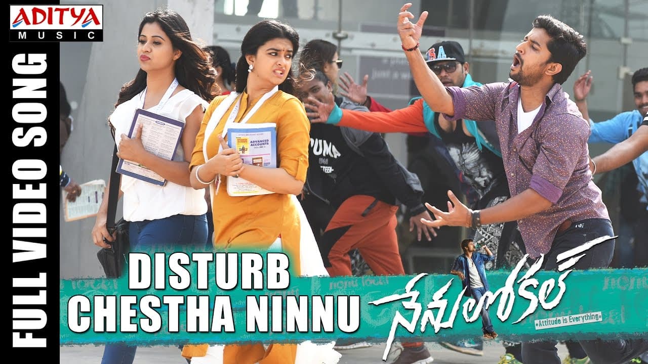 Disturb Chestha Ninnu Full Video Song || Nenu Local || Nani, Keerthi Suresh || Devi Sri Prasad