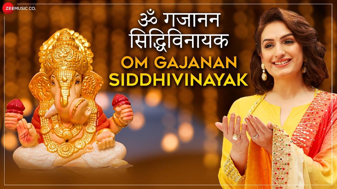 Om Gajanan Siddhivinayak - Zee Music Devotional | Akriti Kakar | Anit Hadkar