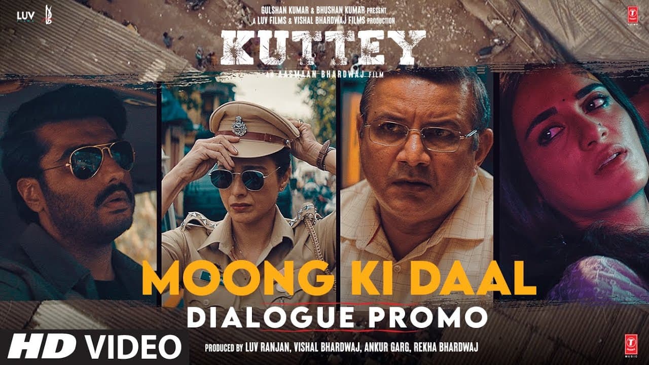 Moong Ki Dal: Kuttey | Arjun, Tabu, Naseeruddin, Konkona, Kumud, Radhika, Shardul, Aasmaan |13th Jan