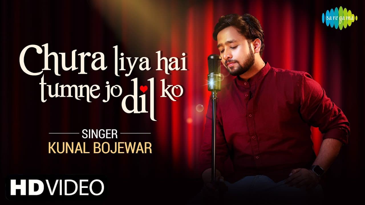Chura Liya Hai Tumne Jo Dil Ko | Kunal Bojewar | Yaadon Ki Baaraat | Recreation