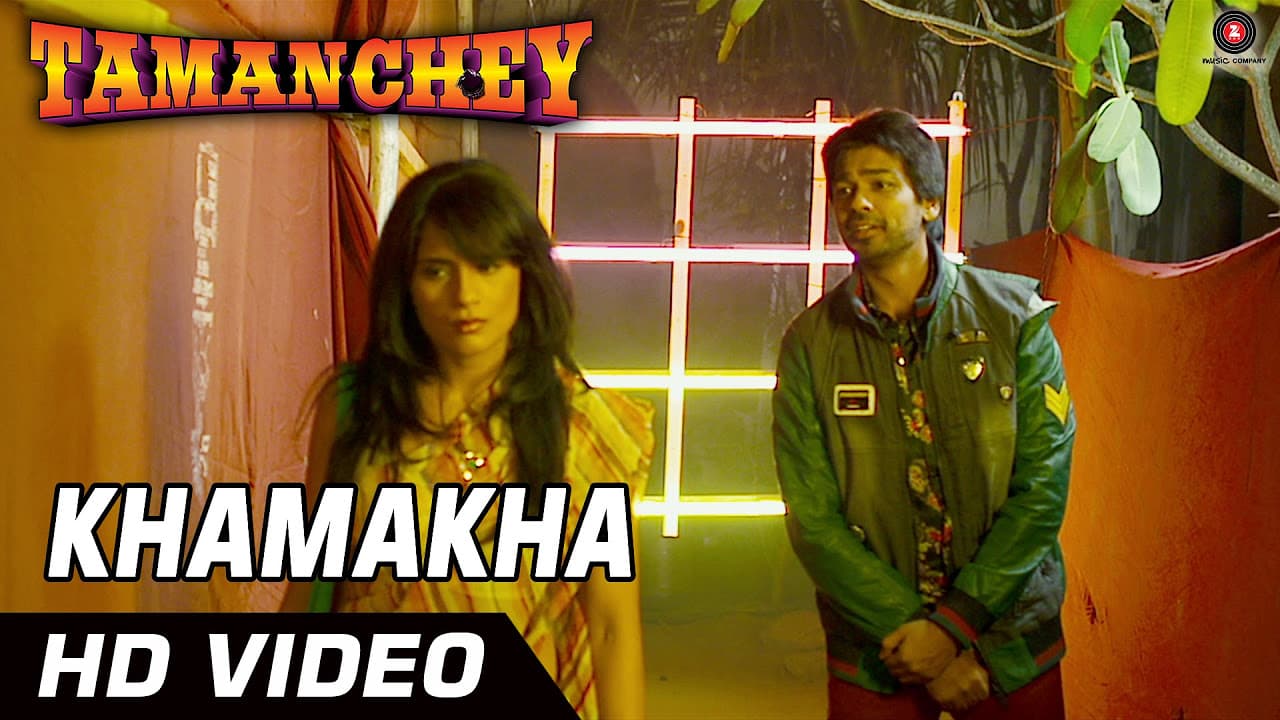 Khamakha Official Video HD - Mohit Chauhan | Tamanchey | Nikhil Dwivedi & Richa Chadda
