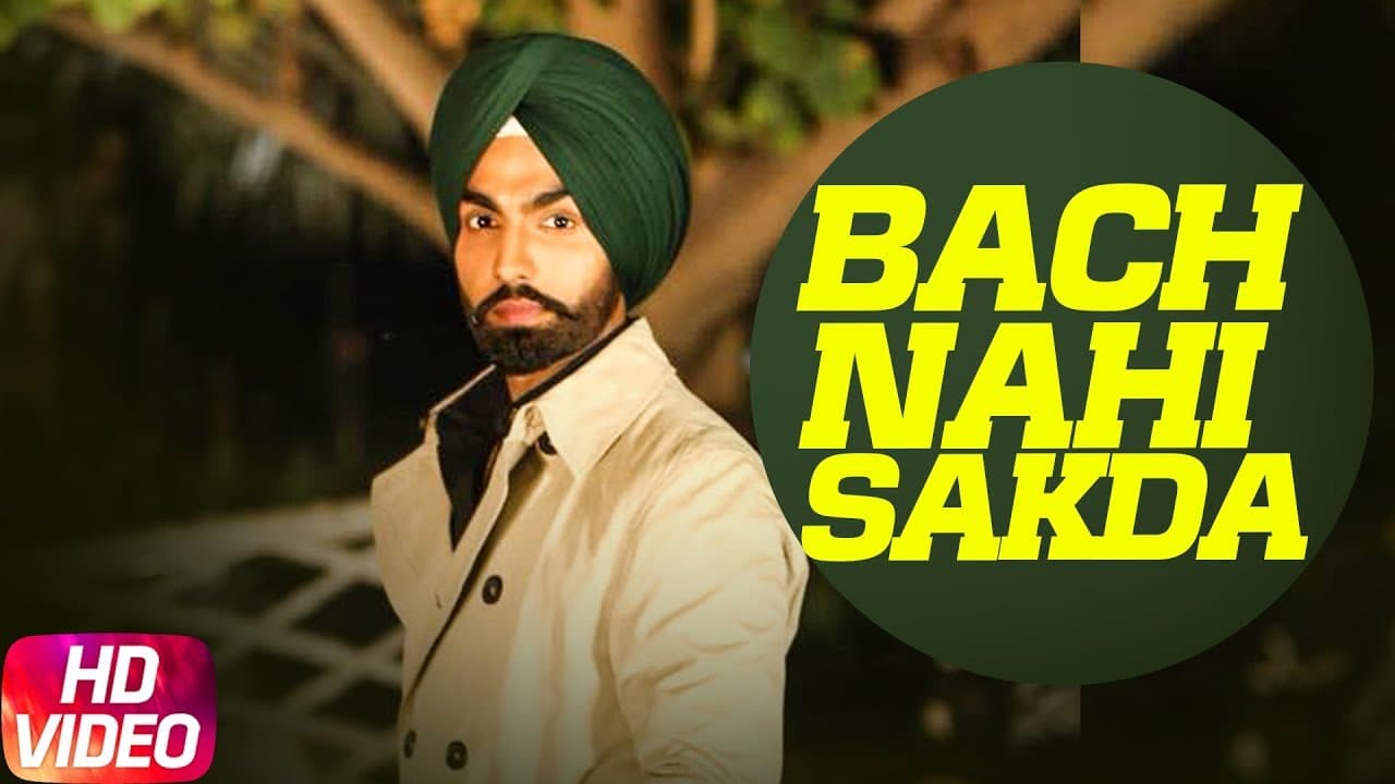 Bach Nahi Sakda (Full Video) | Ammy Virk | Sonam Bajwa | Latest  Punjabi Song 2018 | Speed Records