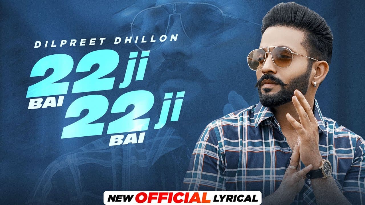 Bai Ji Bai Ji (Official Lyrical) | Dilpreet Dhillon | Desi Crew | Narinder Batth | Latest Songs 2021