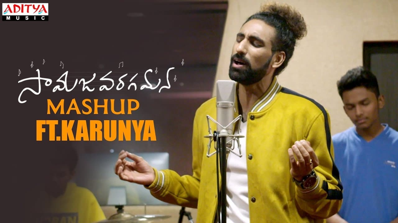 Samajavaragamana Mashup - N.C.Karunya | Thyaagaraaja Swamy | Thaman S | #AlaVaikunthapurramlo