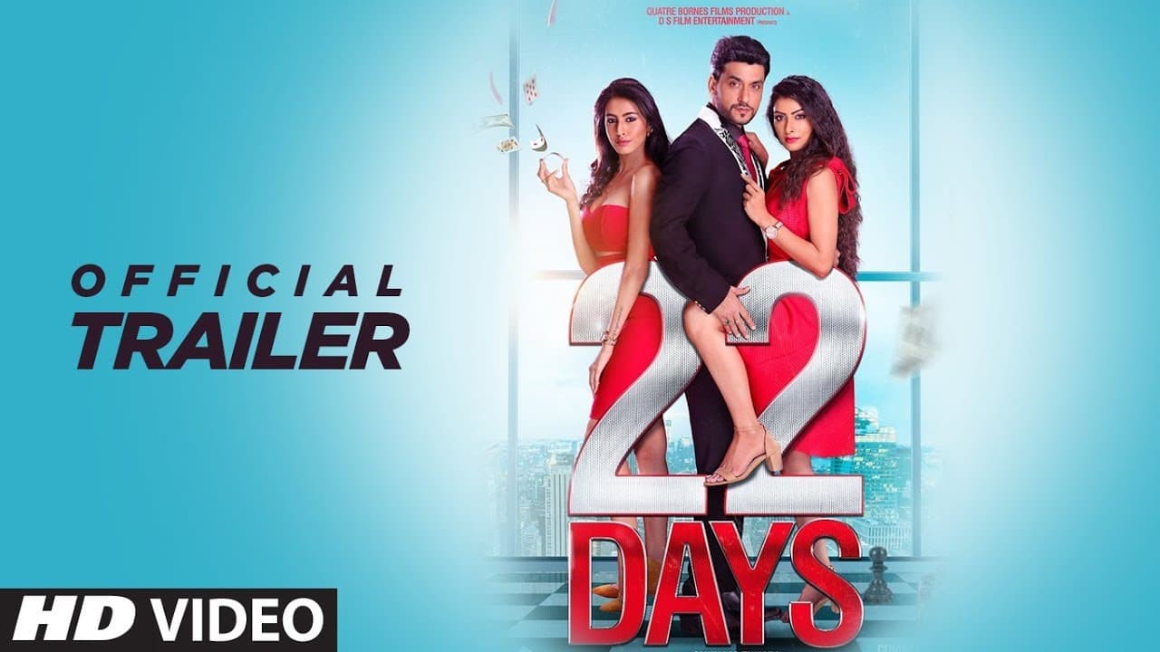 22 Days Movie Trailer | Rahul Dev, Shiivam Tiwari, Sophia Singh | T-Series