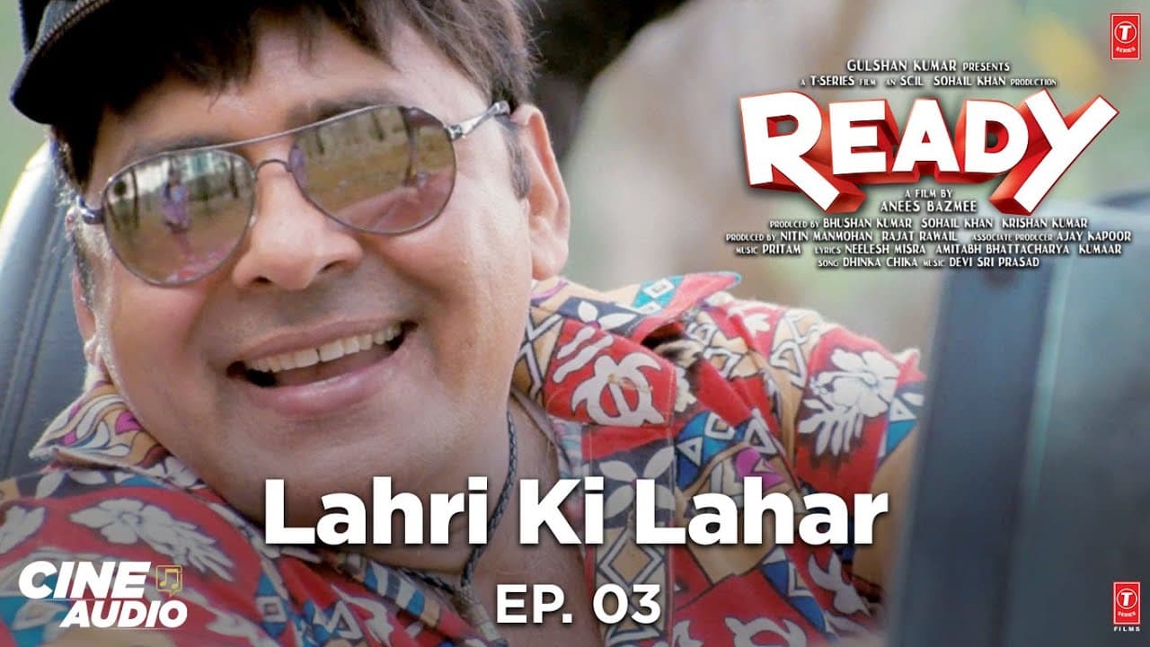 Cine Audio: Ready (Ep 03) Lahri Ki Lahar | Salman Khan, Asin | Anees Bazmee | Comedy Audio Movie