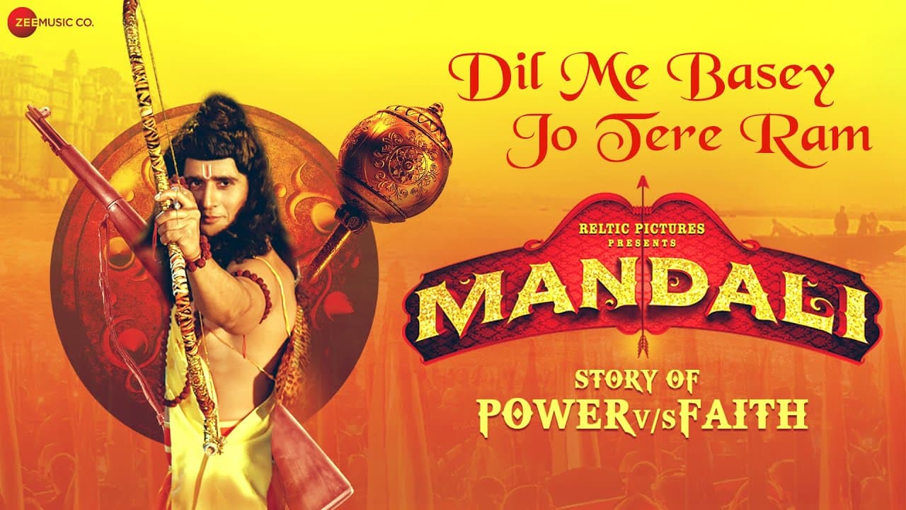 Dil Me Basey Jo Tere Ram - Mandali | Abhishek Duhan, Aanchal Munjal | Sukhwinder Singh |Rahul Mishra