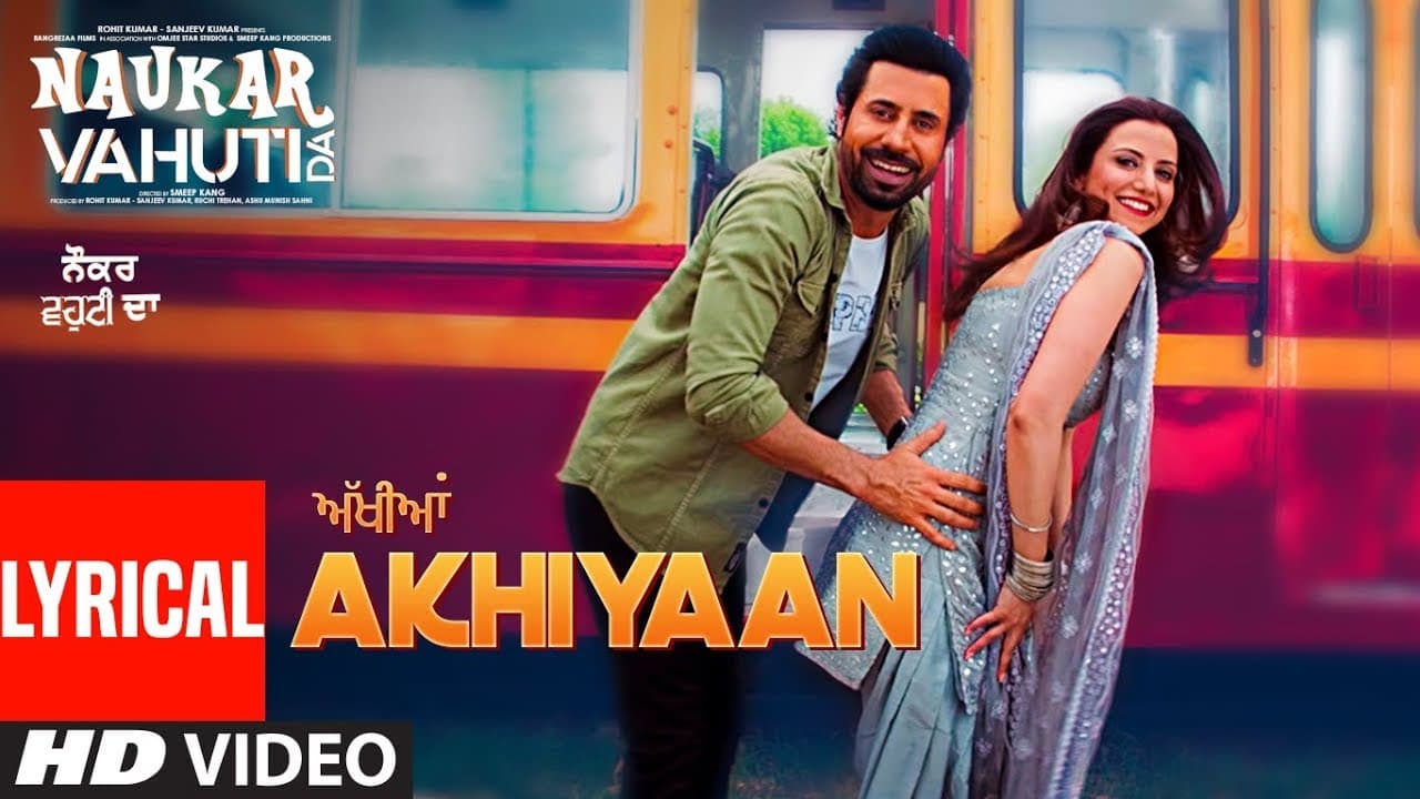 Ankhiyaan (Lyrical) Money Sondh, Priyanka Negi | Binnu Dhillon | Kulraj Randhawa | Naukar Vahuti Da