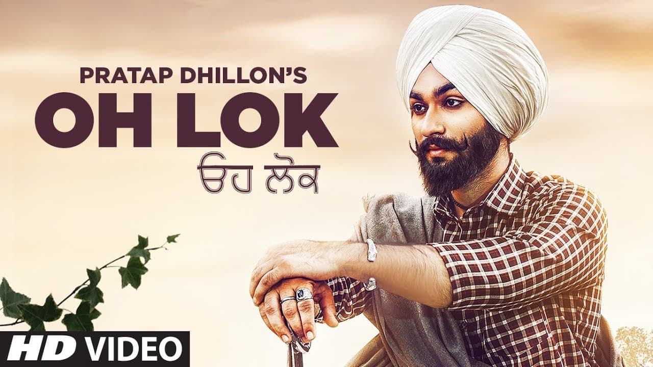 Oh Lok: Pratap Dhillon (Full Song) Gag Studioz | Charan Likhari | Latest Punjabi Songs 2019