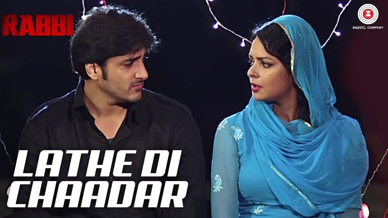 Lathe Di Chaadar - Rabbi | Raghubir Yadav, Dolly Ahluwalia & Furqan Merchant