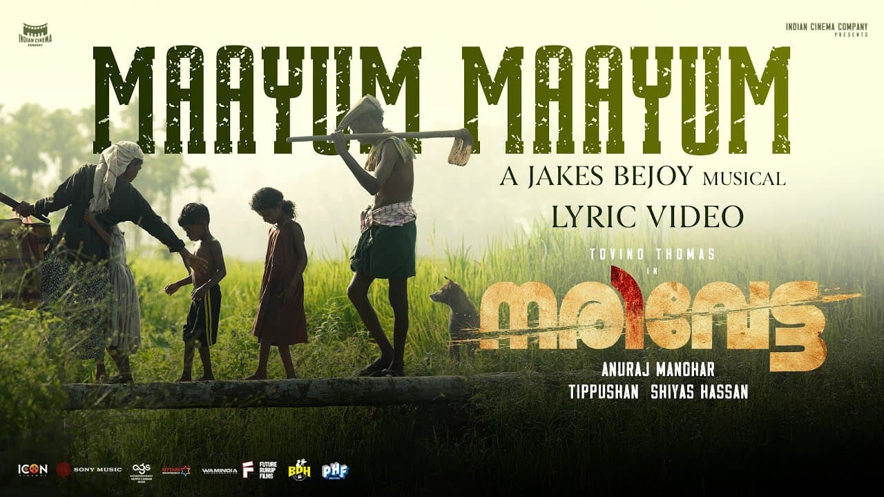 Narivetta - Maayum Maayum Lyrical | Tovino Thomas, Anuraj Manohar, Jakes Bejoy