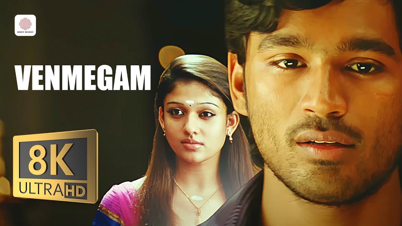 Venmegam 8K/4K Music Video Song | Yaaradi Nee Mohini | Dhanush, Nayanthara | Yuvanshankar Raja