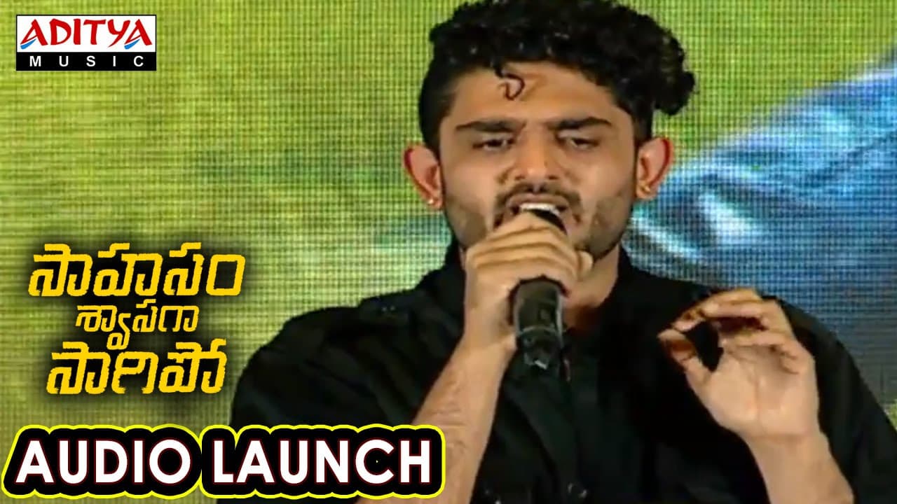 Vellipomaakey Song Performance At Saahasam Swaasaga Saagipo Audio Launch