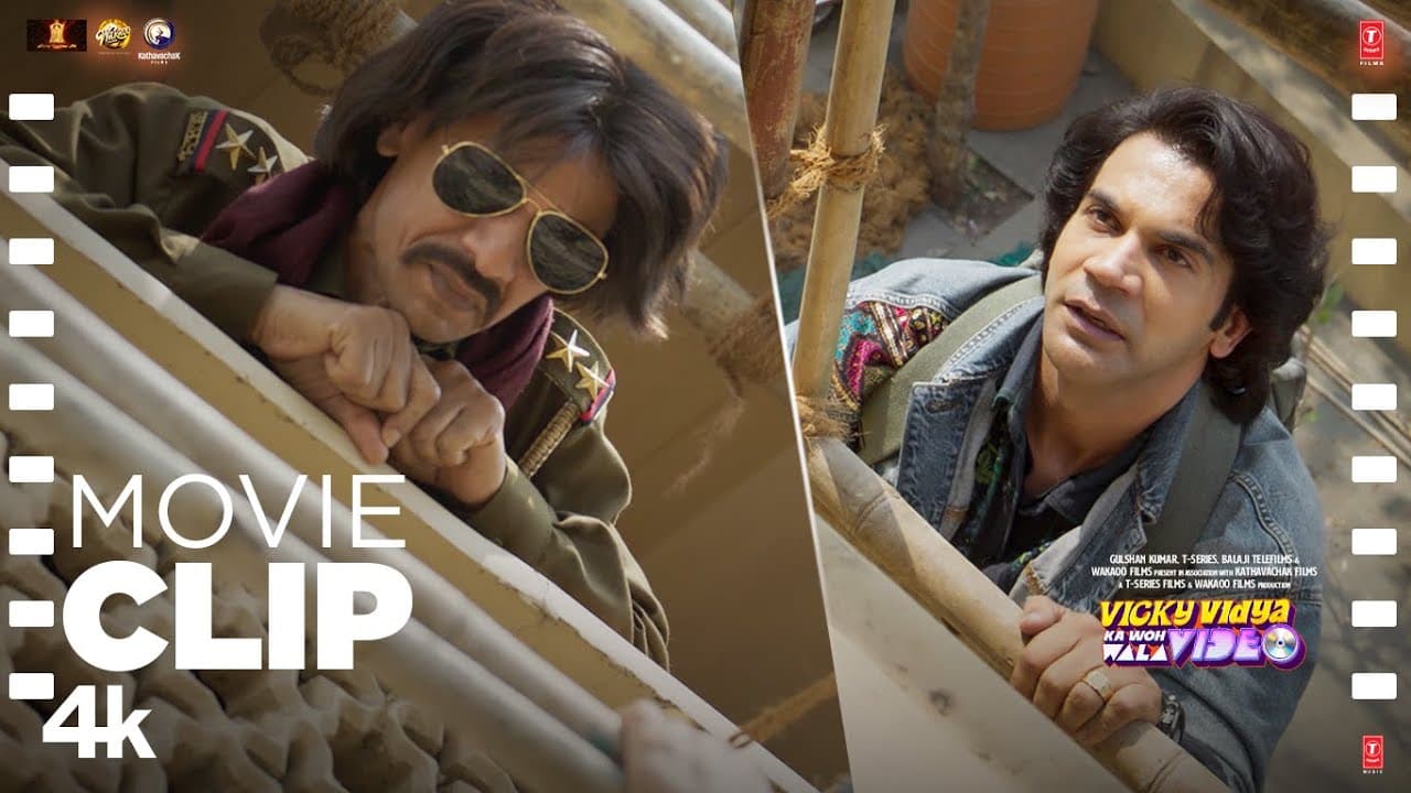 "Ab To Pkda Gaya Vicky Tu😂😂!" (Movie Clip) Rajkummar, Triptii | Vicky Vidya Ka Woh Wala Video