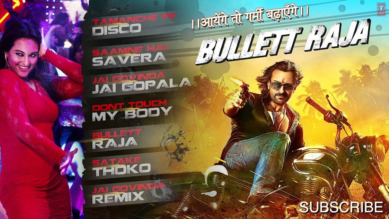 Bullett Raja Full Songs Jukebox | Saif Ali Khan, Sonakshi Sinha