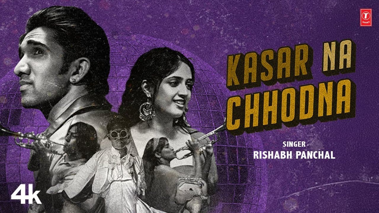 Kasar Na Chhodna - Rishabh Panchal | Aaditya Mehta | New Video Song 2025 | T-Series Pop Chartbusters