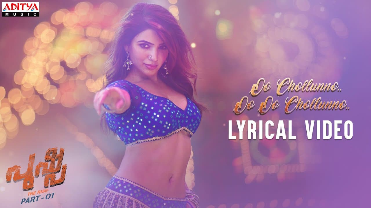 Oo Chollunno.. Oo Oo Chollunno (Malayalam) Lyrical |Pushpa Songs | Allu Arjun, Rashmika |DSP | Ramya