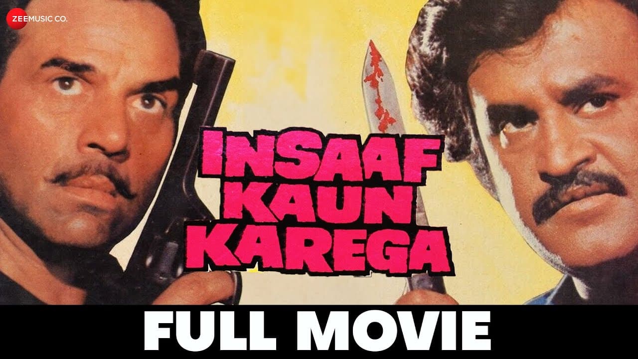 इन्साफ़ कौन करेगा Insaaf Kaun Karega | Dharmendra, Rajinikanth, Jaya Prada | Full Movie 1984