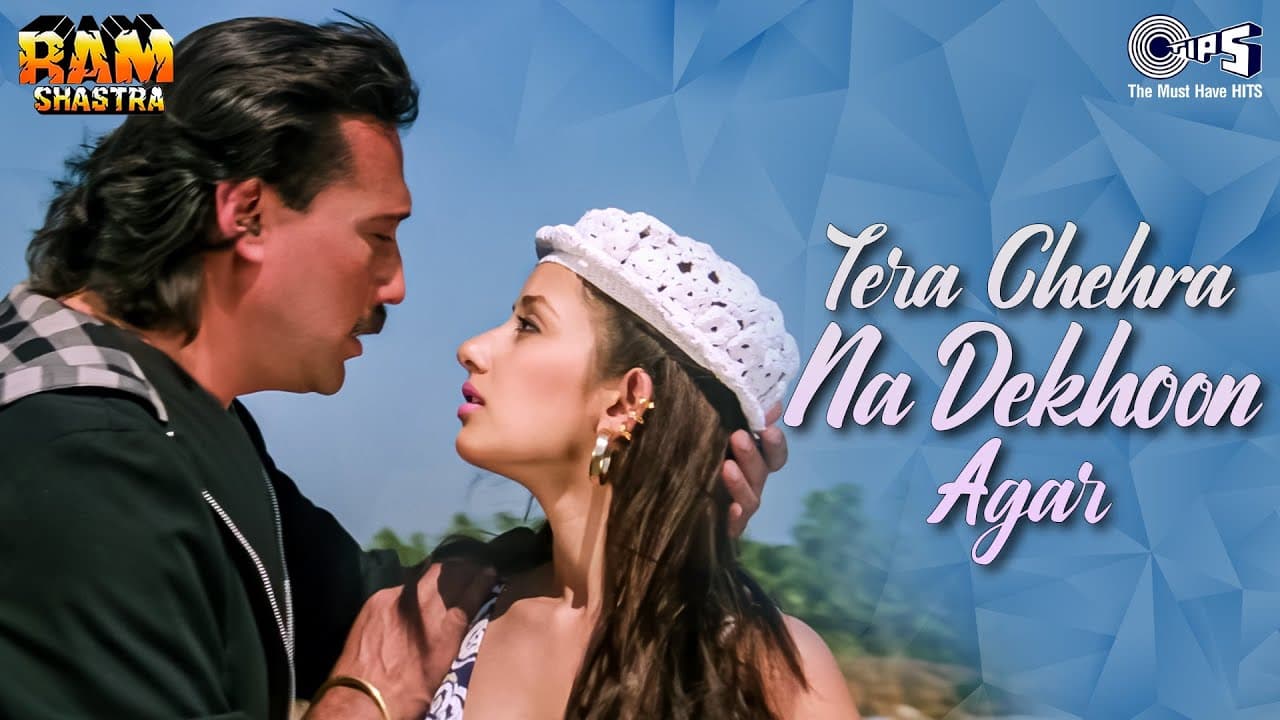 Tera Chehra Na Dekhoon Agar | Ram Shastra | Jackie Shroff, Manisha | Vinod Rathod, Alka Yagnik
