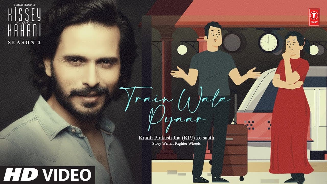"Train Wala Pyaar" - Kissey Aur Kahani with Kranti Prakash Jha (KPJ) Season 2 | Audio Stories