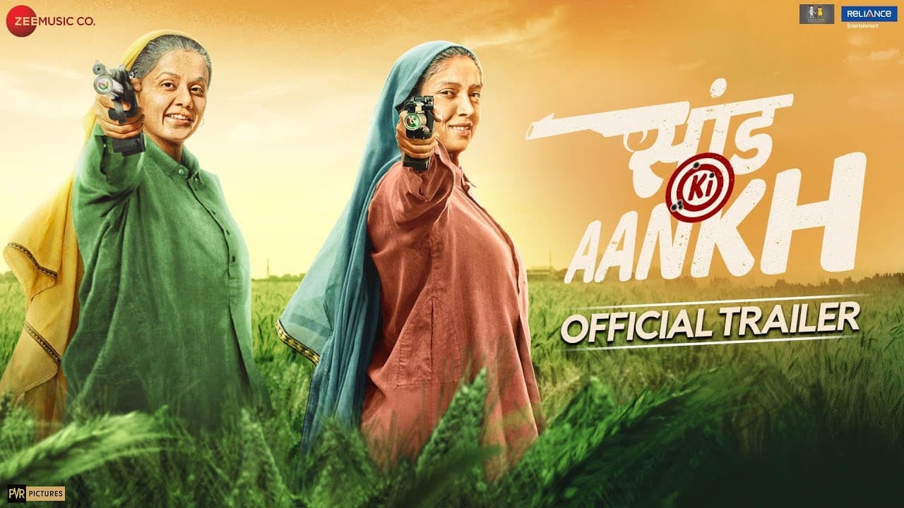 Saand Ki Aankh | Official Trailer| Bhumi Pednekar, Taapsee Pannu | Tushar Hiranandani
