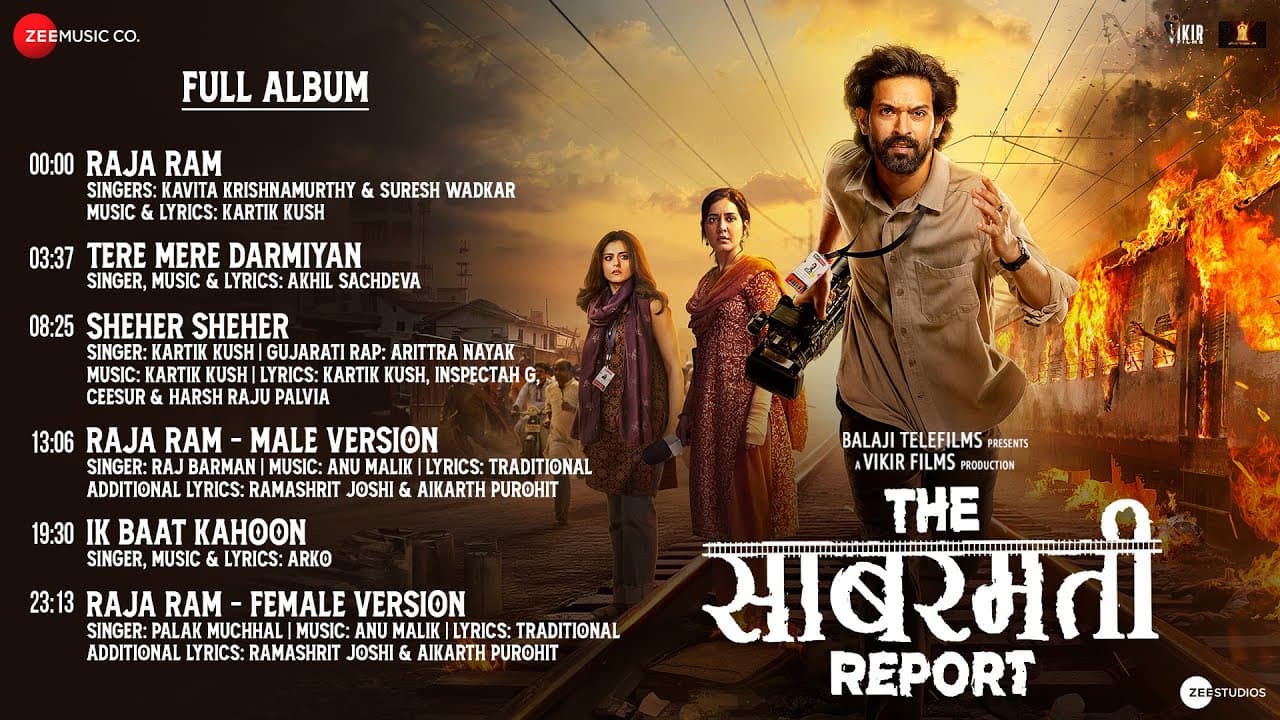 The Sabarmati Report - Full Album | Vikrant Massey | Raashii Khanna | Ridhi Dogra