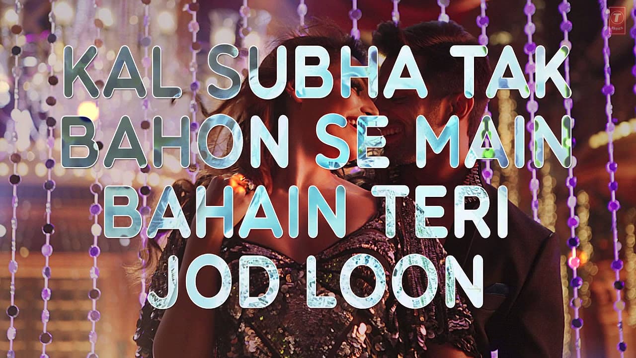 'Touch My Body' Full Song with LYRICS | Alone | Bipasha Basu | Karan Singh Grover