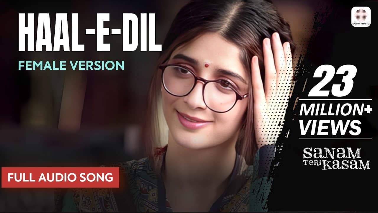 Haal-E-Dil - Female Version | Full Audio Song | Sanam Teri Kasam | Harshvardhan, Mawra | Himesh