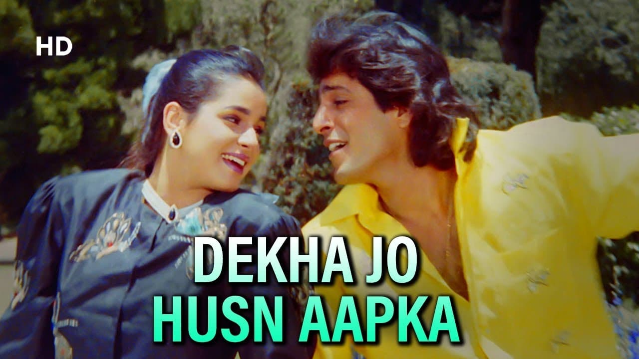 Dekha Jo Husn Aapka | Kasak (1992) | Chunky Pandey | Neelam Kothari | Popular Mohammed Aziz Song