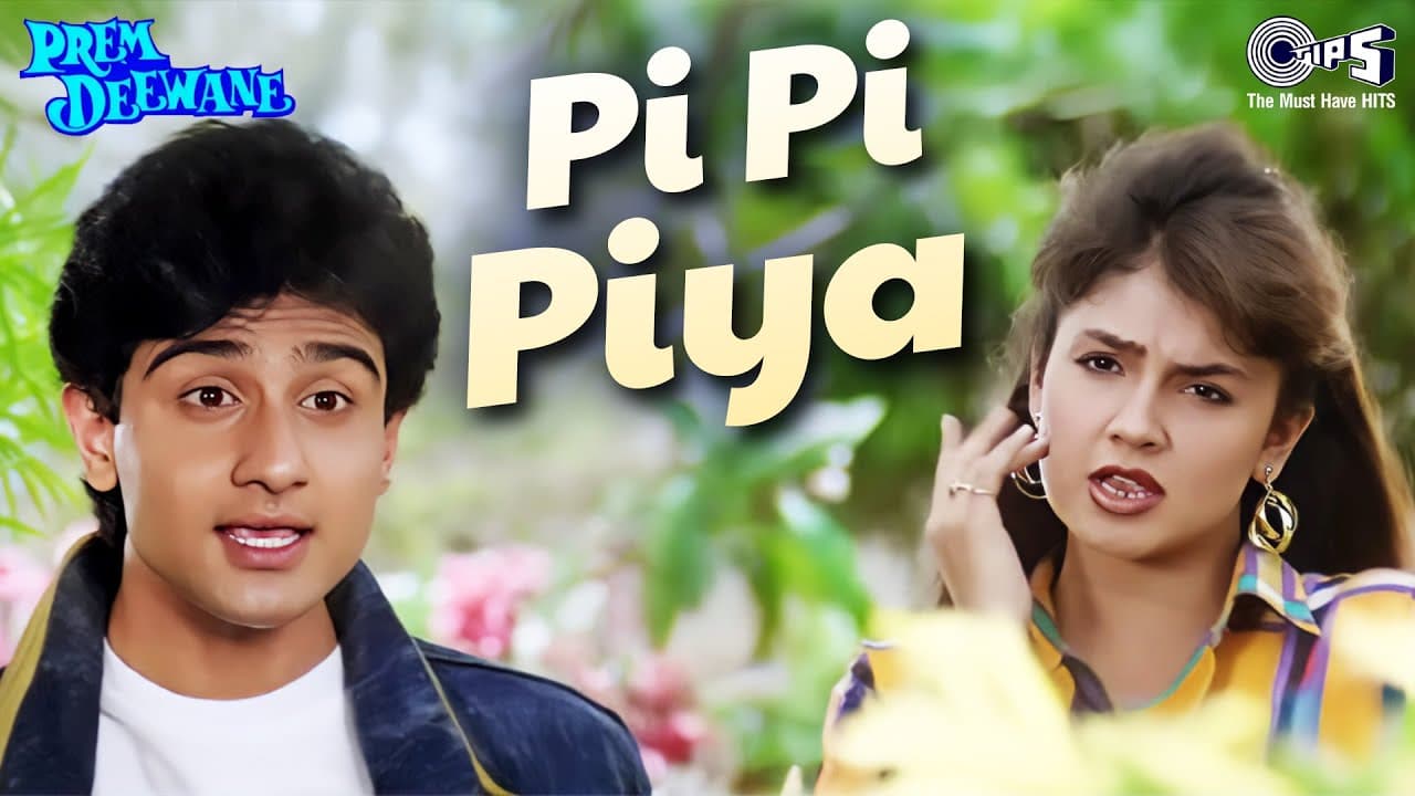 Pi Pi Piya Ji Ji Jiya | Prem Deewane | Vivek Mushran, Pooja Bhatt | Udit Narayan, Alka Yagnik | 90s