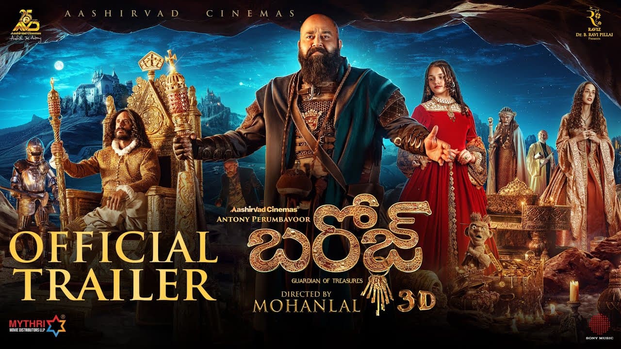 Barroz 3D - Guardian of Treasures (Telugu) | A Virtual 3D Trailer | Mohanlal | Antony Perumbavoor