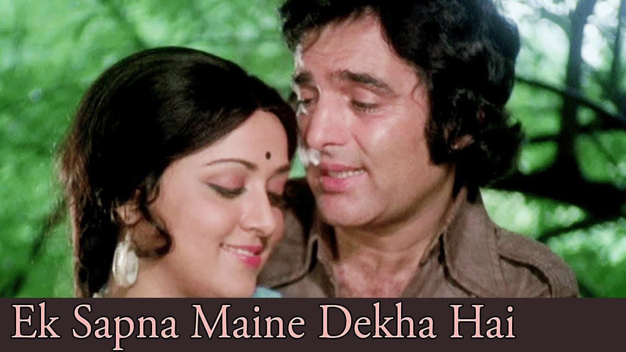 Ek Sapna Maine Dekha - Hema Malini | Feroz Khan | Bollywood Romantic Songs | Sharafat Chhod Di Maine