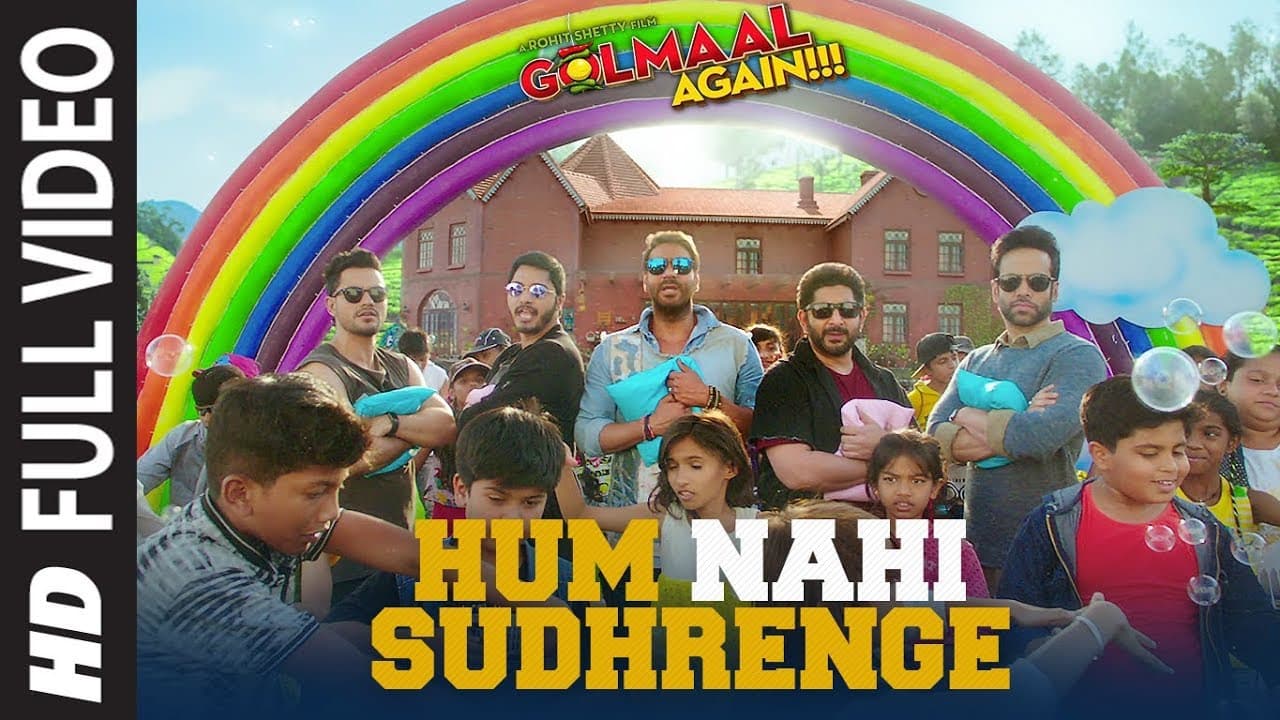 Golmaal Again: Hum Nahi Sudhrenge Full Song | Ajay Devgn | Parineeti| Arshad | Tusshar |Shreyas|Tabu