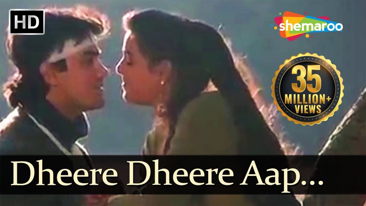 Dheere Dheere Aap Mere | Baazi (1995) Songs | Aamir Khan | Mamta Kulkarni