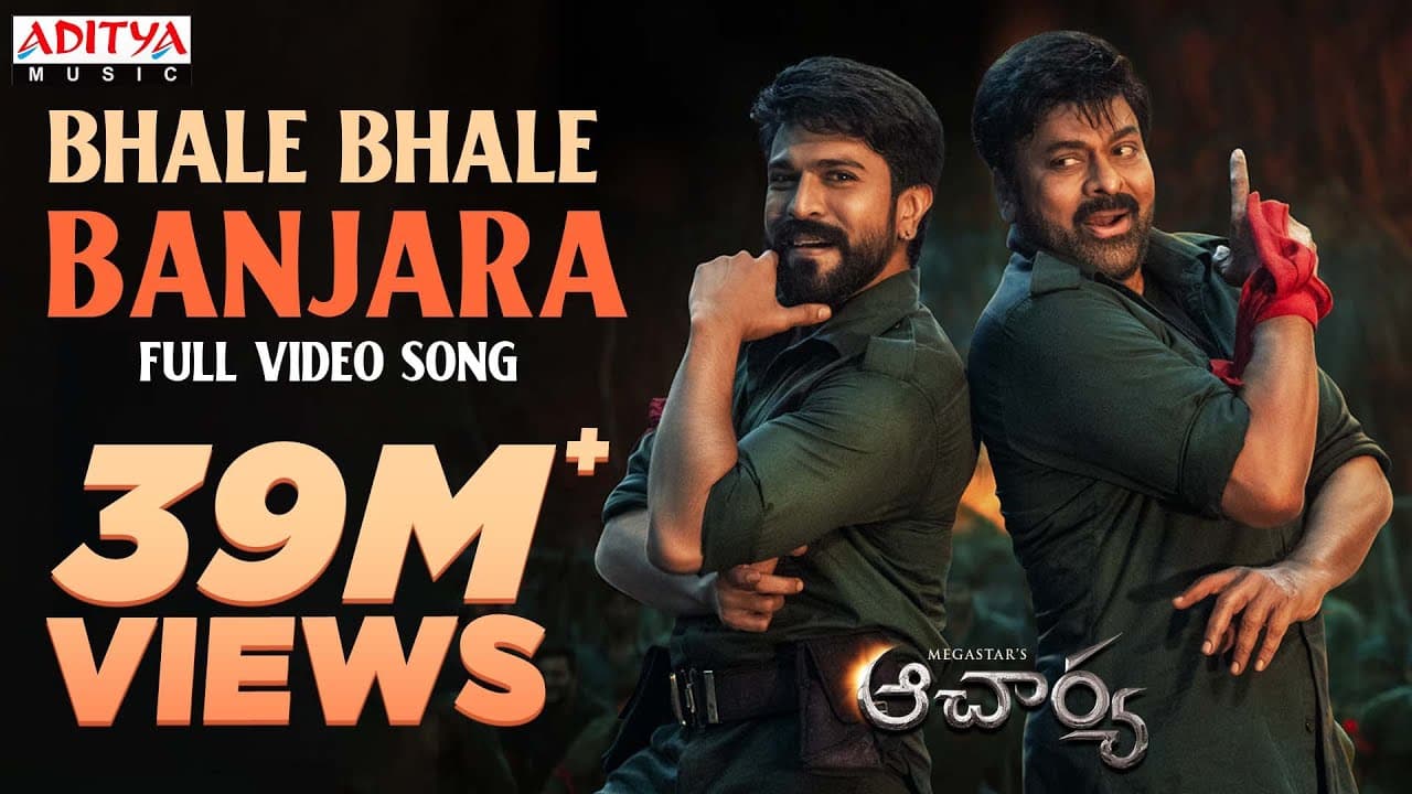Bhale Bhale Banjara Full Video Song - Acharya | Megastar Chiranjeevi, Ram Charan | Mani Sharma