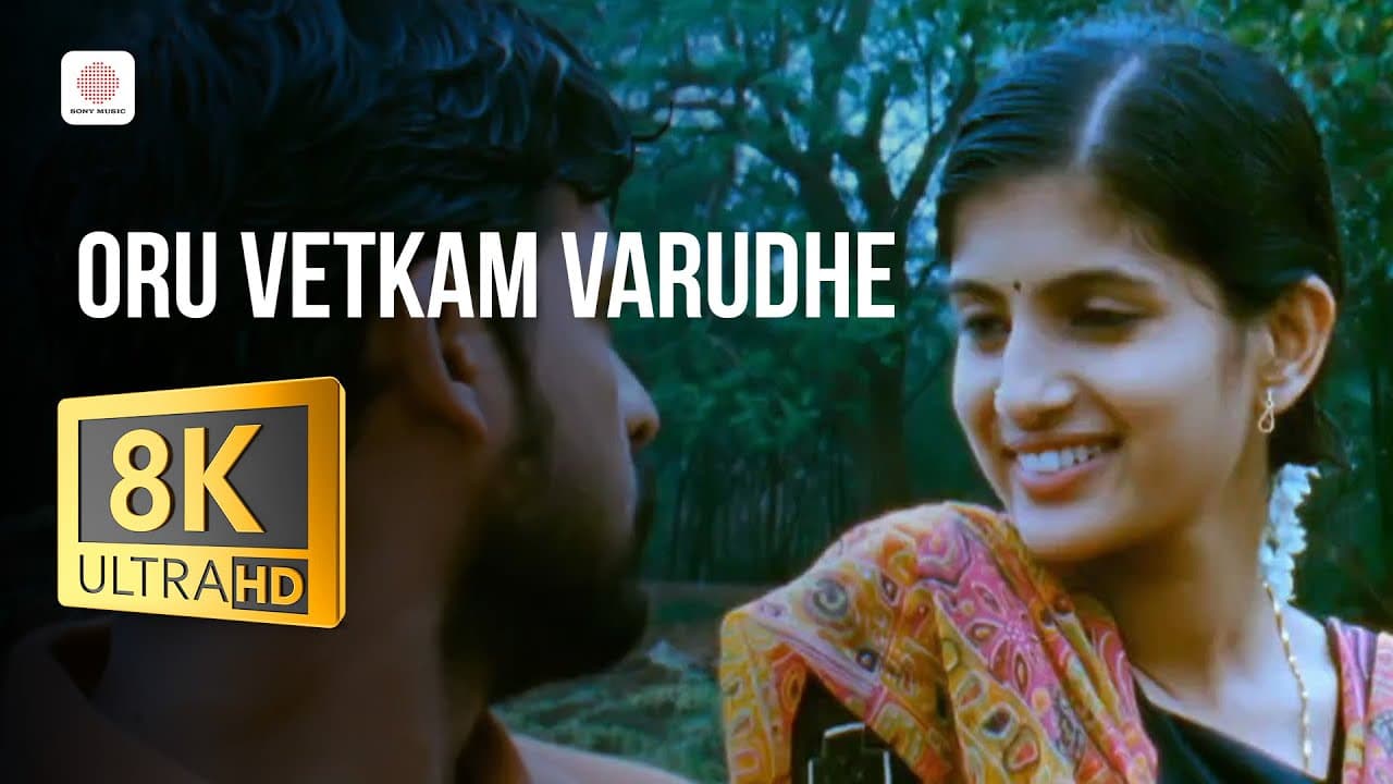 Pasanga - Oru Vetkam Varudhe 8K/4K Video Song | James Vasanthan | Vimal