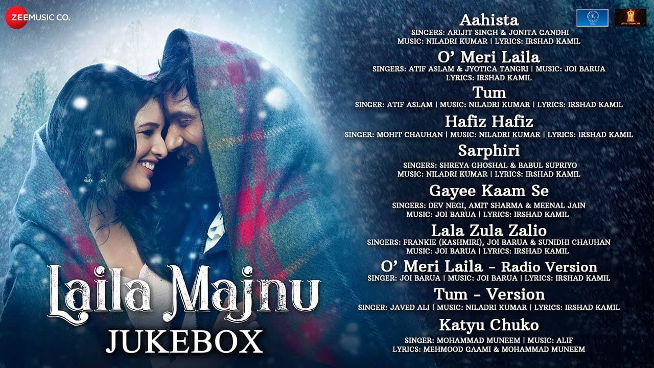 Laila Majnu - Full Movie Audio Jukebox | Avinash Tiwary & Tripti Dimri