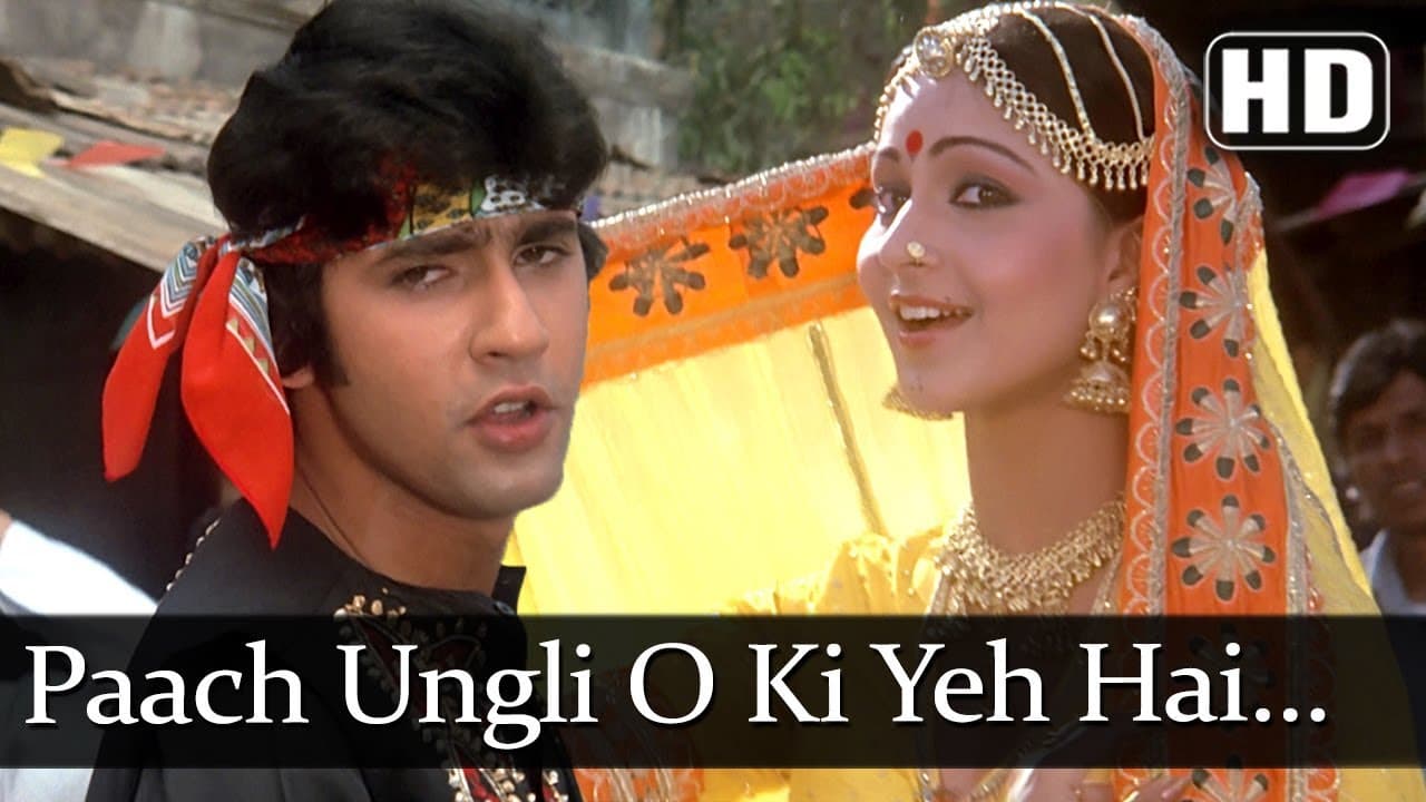 Paanch Ungliyon Ki (HD) - All Rounder Songs - Kumar Gaurav - Bollywood Old Songs