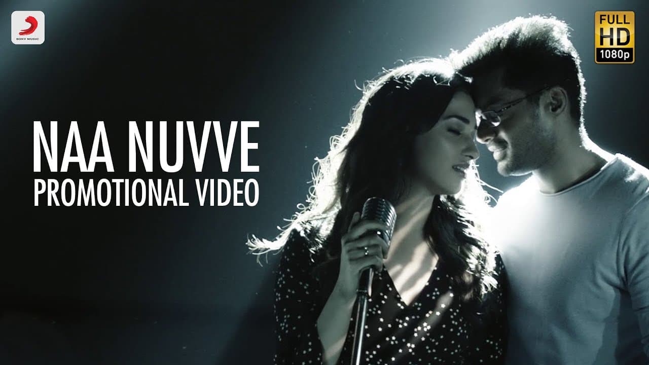 Naa Nuvve - Promotional Video | Nandamuri Kalyan Ram | Tamannaah | Sharreth | Jayendra