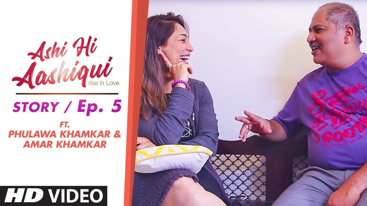 Ashi Hi Aashiqui (AHA) | AHA Story Ep. 5 | ft. Phulawa Khamkar and Amar Khamkar