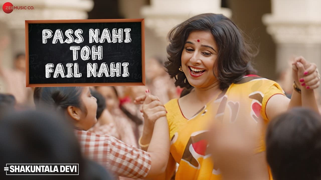 Pass Nahi Toh Fail Nahi - Vidya Balan | Sunidhi Chauhan | Sachin-Jigar | Shakuntala Devi | Lyrical