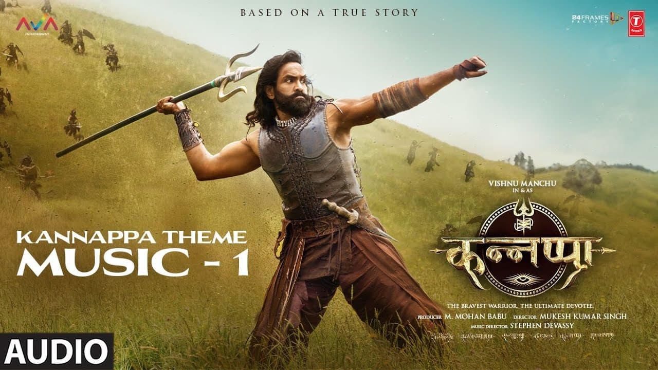 Kannappa: "KANNAPPA THEME" (Full Audio) | Stephen Devassy