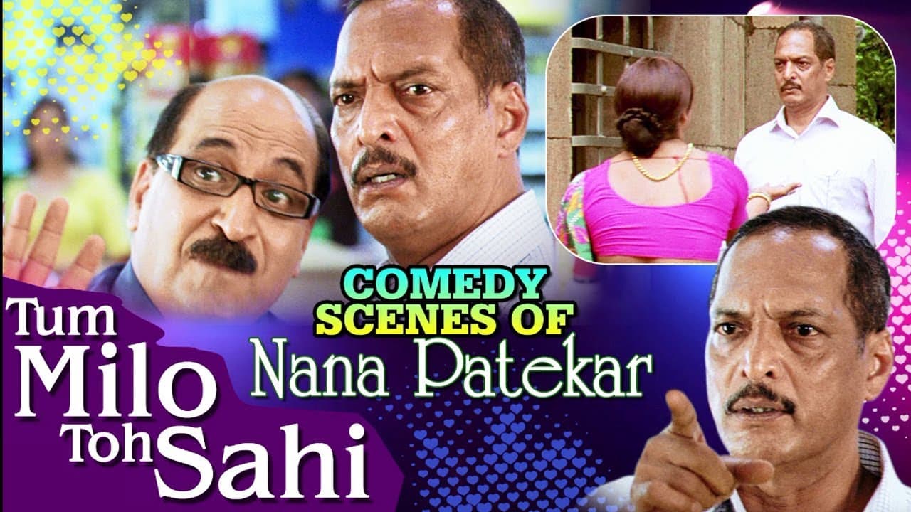 नाना पाटेकर की सबसे फनी बातों का धमाका 😂 | Comedy Jukebox | Dialogue Special | Tum Milo Toh Sahi