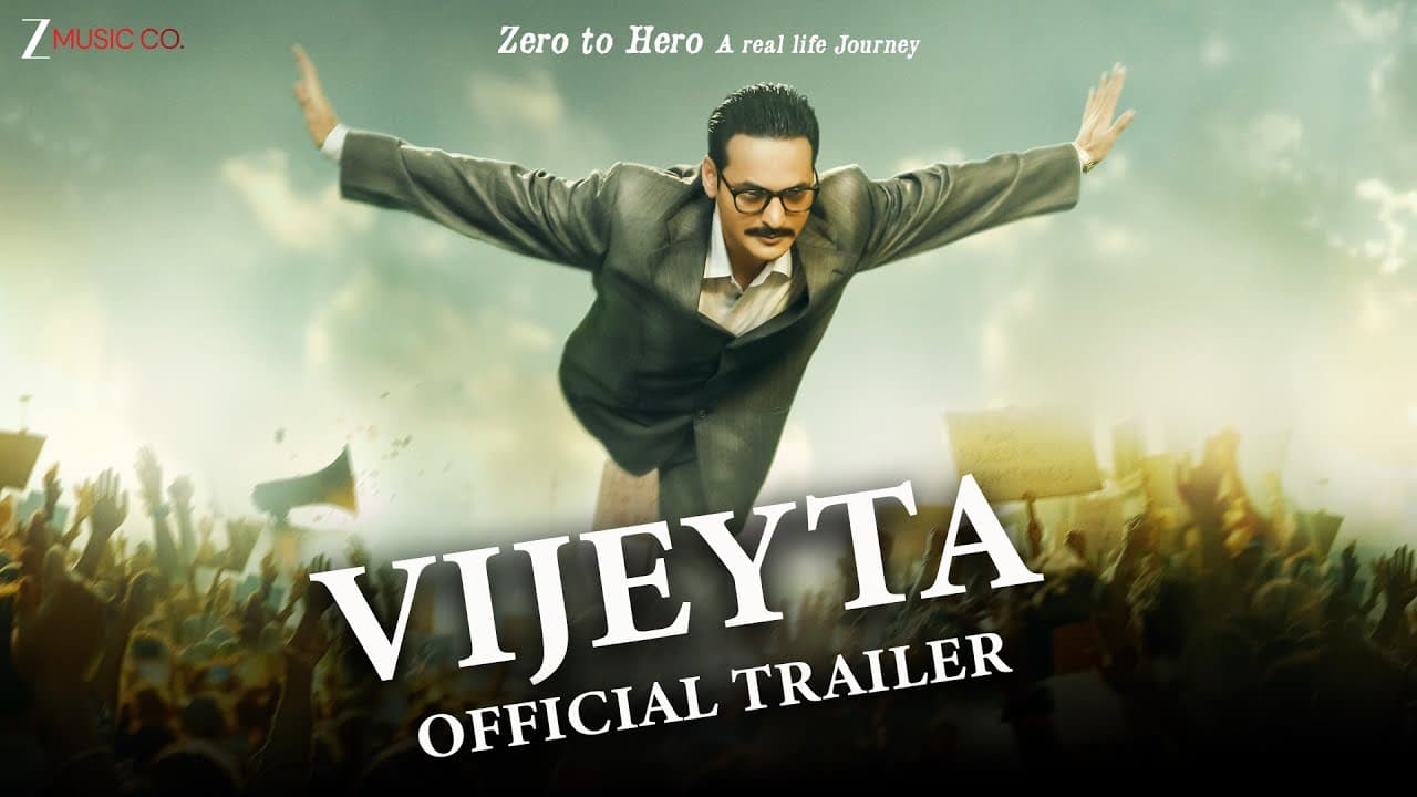 Vijeyta - Official Trailer | Ravi Bhatia, Bharti Awasthi, Gyan Prakash | Rajiv S Ruia |Sandeep Nath